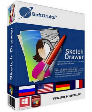 Completely download of the Transportable Softorbits Cartoon Box 5.